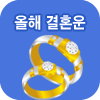 ���ذ�ȥ ����Ǯ��